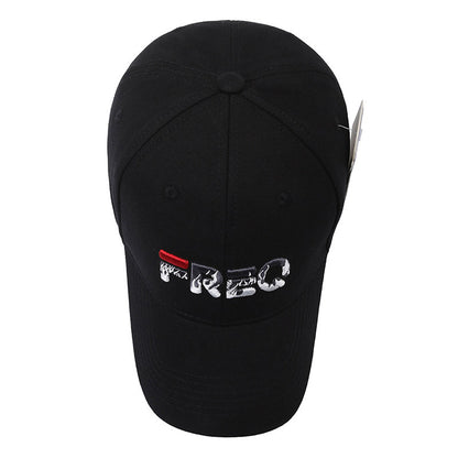 Baseball Cap FREQ005