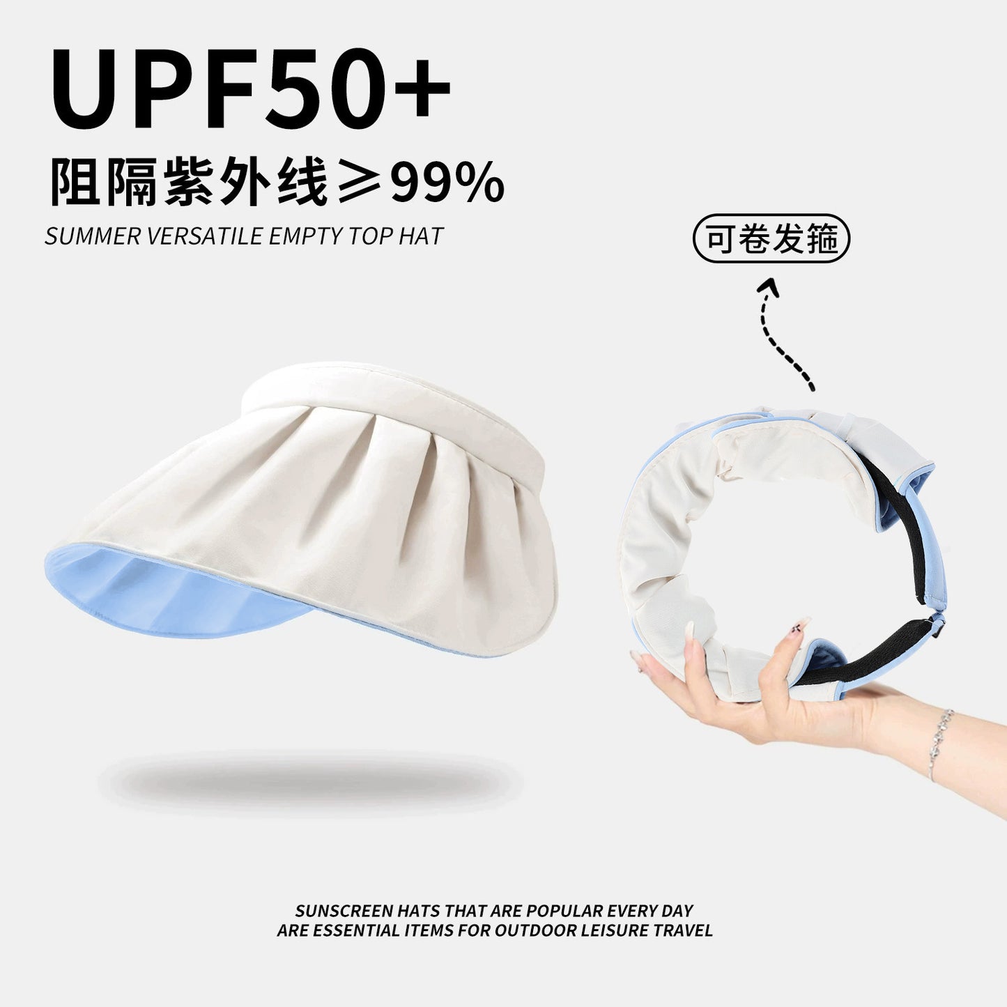 Open-top Hat   MZ010