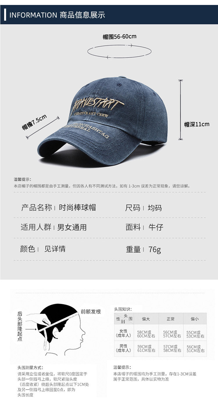 c48a3402-8b36-4140-9c86-7c50cad53368